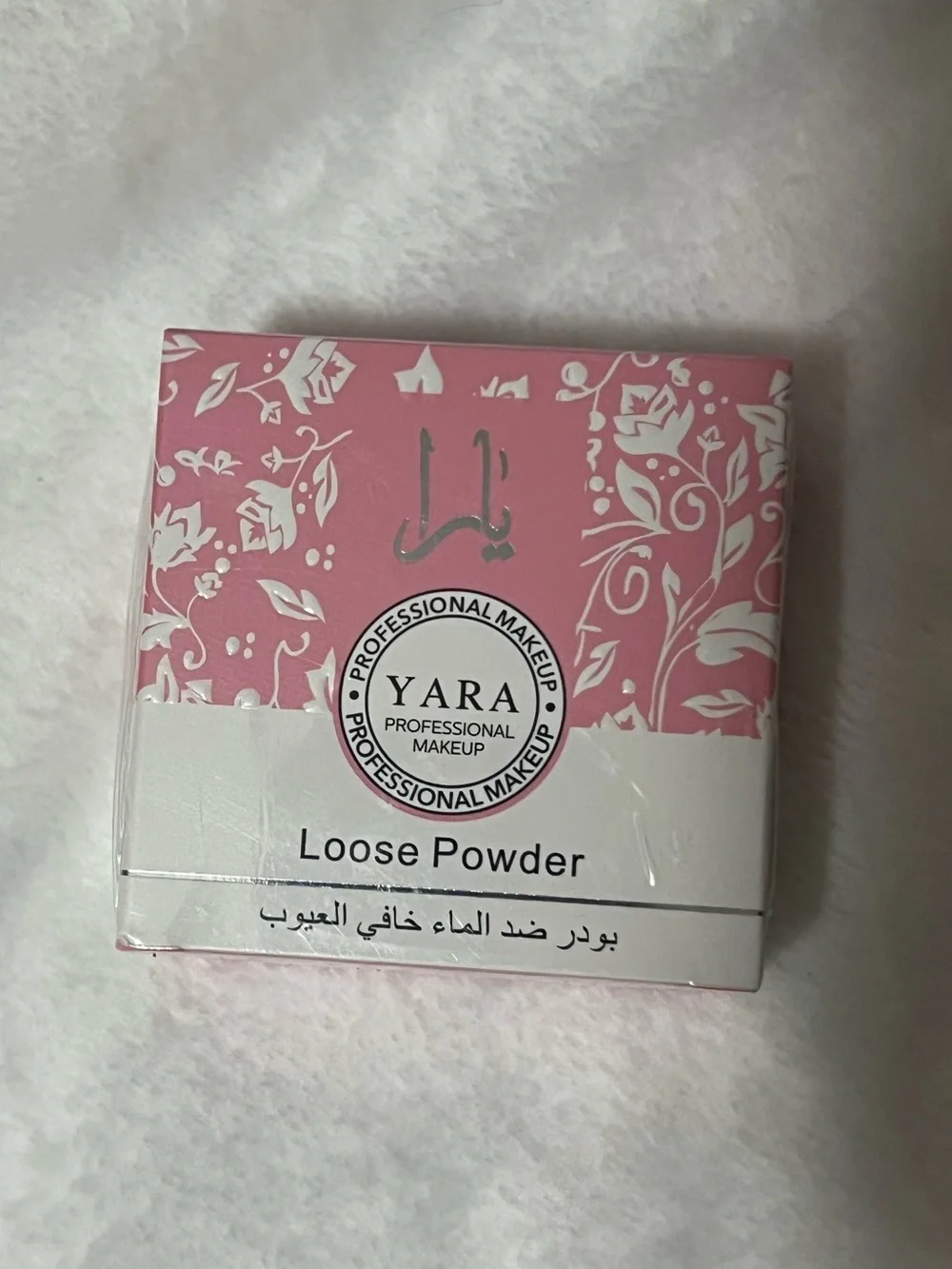 YARA Professional Makeup Loose Powder - Neutral
